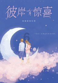 前任发朋友圈说百闻不如一见寓意是什么?-专业的知识问答网页