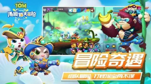 当一名老师要准备什么？