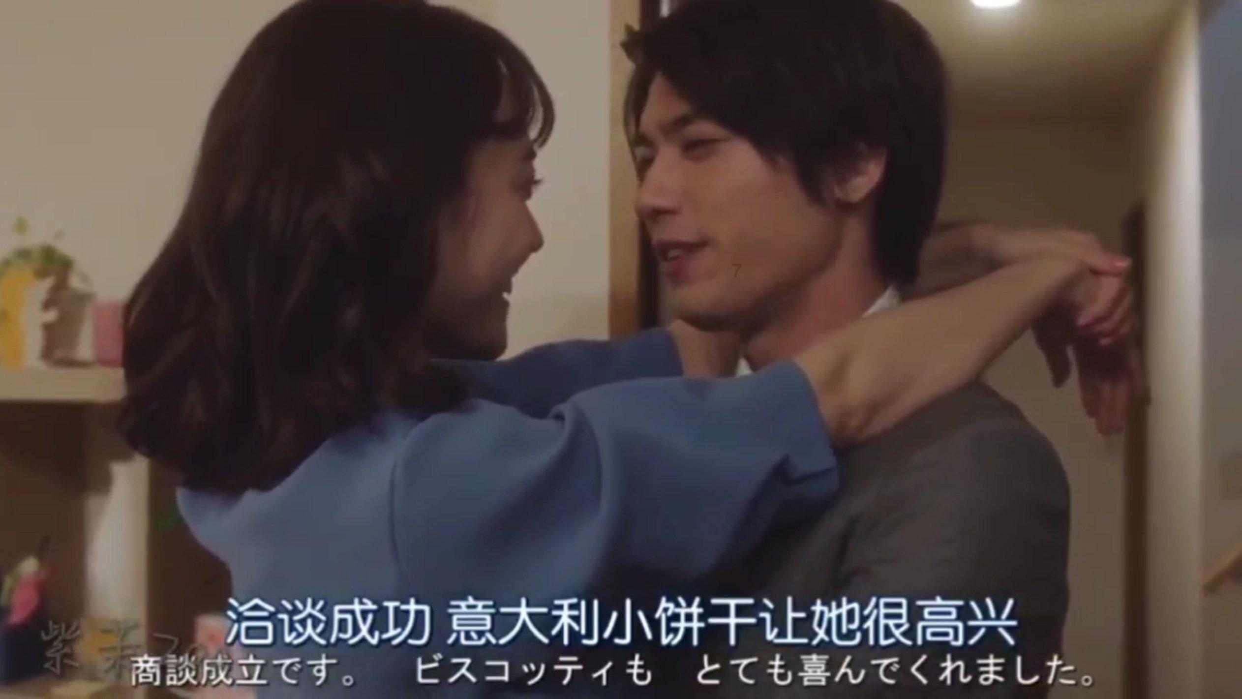 探索《爱情公寓1》胡一菲被曾小贤吻了之后为什么会行为奇怪呢?,发现更多有趣内容