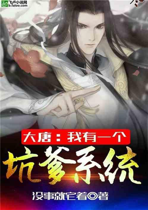 hahabet前往星辰大海