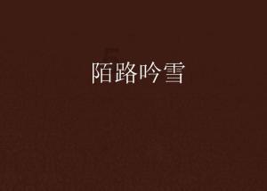 大家身边极度聪明的人是什么样子？
