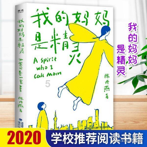 hahabet前往星辰大海